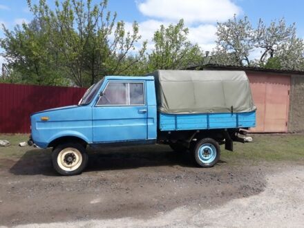 Другая Другая 1980 в Староконстантинов на Automoto.ua Синий Другая Другая, объемом двигателя 0 л и пробегом 5 тыс. км за 1030 $, фото 1 на Automoto.ua