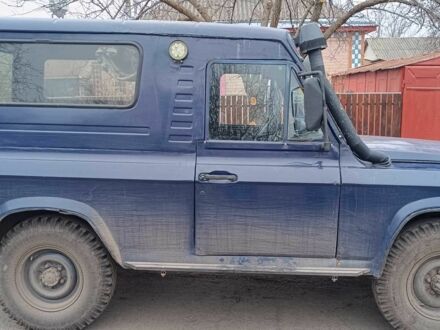 Інша Інша 1993 у Чернобае на Automoto.ua Синій Інша Інша, об'ємом двигуна 3.1 л та пробігом 1000 тис. км за 2659 $, фото 1 на Automoto.ua