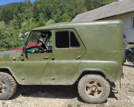 Зеленый Другая Другая, объемом двигателя 2 л и пробегом 2 тыс. км за 1900 $, фото 2 на Automoto.ua