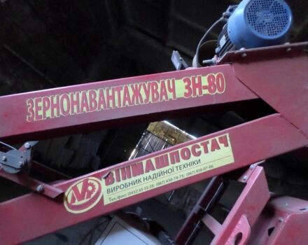 Другая Другая, объемом двигателя 0 л и пробегом 0 тыс. км за 150000 $, фото 1 на Automoto.ua
