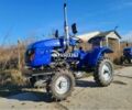 Другая Інша, об'ємом двигуна 0 л та пробігом 1 тис. км за 2600 $, фото 1 на Automoto.ua
