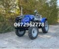 Другая Другая, объемом двигателя 0 л и пробегом 1 тыс. км за 2950 $, фото 1 на Automoto.ua