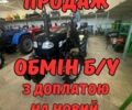Другая Другая, объемом двигателя 0 л и пробегом 1 тыс. км за 30000 $, фото 1 на Automoto.ua