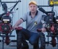 Другая Інша, об'ємом двигуна 0 л та пробігом 0 тис. км за 16000 $, фото 1 на Automoto.ua