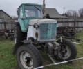 Другая Інша, об'ємом двигуна 0 л та пробігом 0 тис. км за 4000 $, фото 2 на Automoto.ua