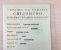 Другая Другая, объемом двигателя 6842 л и пробегом 0 тыс. км за 800000 $, фото 6 на Automoto.ua