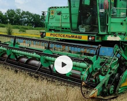 Другая Інша, об'ємом двигуна 0 л та пробігом 0 тис. км за 10000 $, фото 1 на Automoto.ua