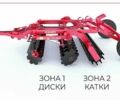 Другая Інша, об'ємом двигуна 0 л та пробігом 0 тис. км за 431970 $, фото 2 на Automoto.ua