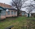 Другая Другая, объемом двигателя 0 л и пробегом 0 тыс. км за 6041 $, фото 1 на Automoto.ua