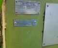 Другая Другая, объемом двигателя 0 л и пробегом 0 тыс. км за 50000 $, фото 1 на Automoto.ua