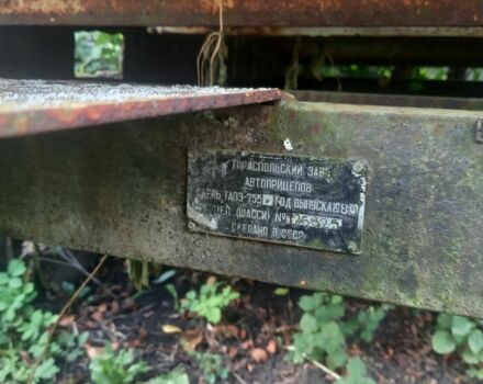 Другая Другая, объемом двигателя 0 л и пробегом 0 тыс. км за 713 $, фото 6 на Automoto.ua