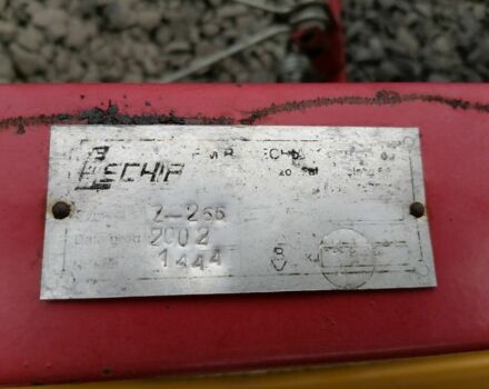 Другая Інша, об'ємом двигуна 0 л та пробігом 0 тис. км за 496 $, фото 9 на Automoto.ua