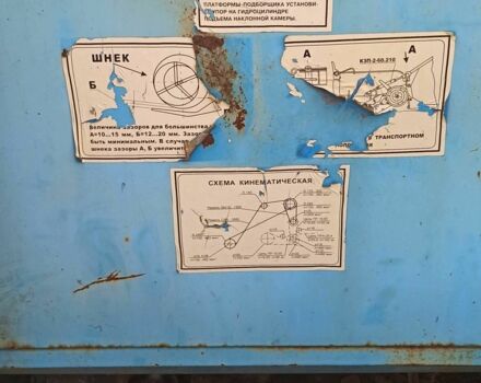 Другая Інша, об'ємом двигуна 0 л та пробігом 0 тис. км за 1184 $, фото 7 на Automoto.ua