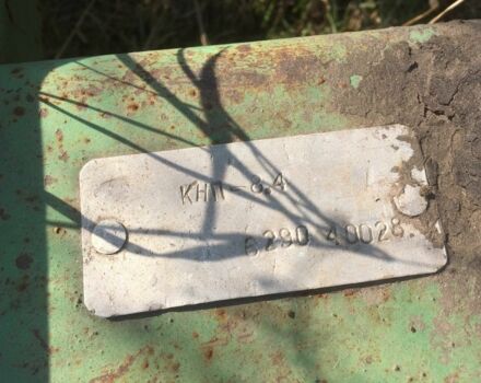 Другая Другая, объемом двигателя 0 л и пробегом 0 тыс. км за 1184 $, фото 4 на Automoto.ua