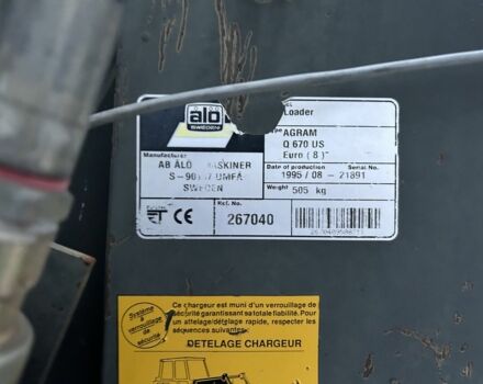 Другая Другая, объемом двигателя 0 л и пробегом 0 тыс. км за 4500 $, фото 2 на Automoto.ua