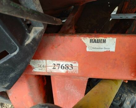 Другая Другая, объемом двигателя 0 л и пробегом 0 тыс. км за 1800 $, фото 7 на Automoto.ua