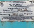 Другая Другая, объемом двигателя 0 л и пробегом 0 тыс. км за 3335 $, фото 3 на Automoto.ua