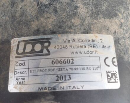 Другая Другая, объемом двигателя 0 л и пробегом 0 тыс. км за 2050 $, фото 2 на Automoto.ua