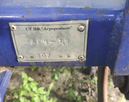 Другая Другая, объемом двигателя 0 л и пробегом 0 тыс. км за 1900 $, фото 2 на Automoto.ua