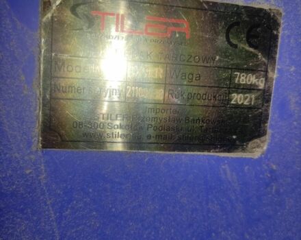 Другая Другая, объемом двигателя 0 л и пробегом 0 тыс. км за 7876 $, фото 2 на Automoto.ua