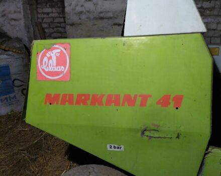 Другая Другая, объемом двигателя 0 л и пробегом 0 тыс. км за 3313 $, фото 2 на Automoto.ua