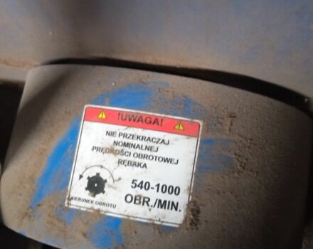 Другая Другая, объемом двигателя 0 л и пробегом 0 тыс. км за 7876 $, фото 3 на Automoto.ua