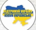Другая Другая, объемом двигателя 0 л и пробегом 0 тыс. км за 240000 $, фото 1 на Automoto.ua