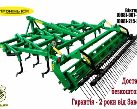 Другая Другая, объемом двигателя 0 л и пробегом 0 тыс. км за 2308 $, фото 1 на Automoto.ua