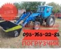 Другая Другая, объемом двигателя 0 л и пробегом 0 тыс. км за 2298 $, фото 1 на Automoto.ua