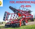 Другая Другая, объемом двигателя 0 л и пробегом 0 тыс. км за 429000 $, фото 1 на Automoto.ua