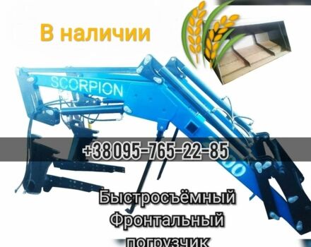 Другая Другая, объемом двигателя 0 л и пробегом 0 тыс. км за 2298 $, фото 4 на Automoto.ua