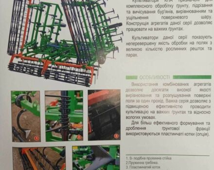 Другая Другая, объемом двигателя 0 л и пробегом 0 тыс. км за 250000 $, фото 5 на Automoto.ua