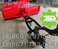 Другая Другая, объемом двигателя 0 л и пробегом 0 тыс. км за 31000 $, фото 1 на Automoto.ua