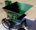 Другая Другая, объемом двигателя 0 л и пробегом 0 тыс. км за 3699 $, фото 2 на Automoto.ua
