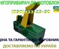 Другая Другая, объемом двигателя 0 л и пробегом 0 тыс. км за 6530 $, фото 1 на Automoto.ua