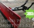 Другая Другая, объемом двигателя 0 л и пробегом 0 тыс. км за 31000 $, фото 4 на Automoto.ua