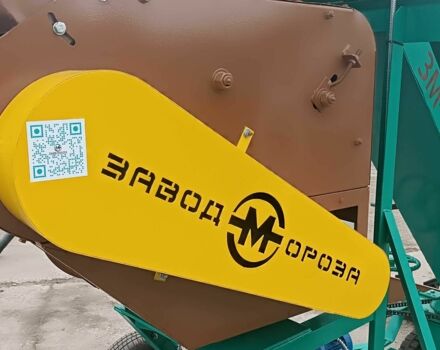 Другая Другая, объемом двигателя 0 л и пробегом 0 тыс. км за 325000 $, фото 5 на Automoto.ua