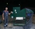 Другая Другая, объемом двигателя 0 л и пробегом 0 тыс. км за 68750 $, фото 3 на Automoto.ua