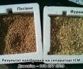 Другая Другая, объемом двигателя 0 л и пробегом 0 тыс. км за 61500 $, фото 1 на Automoto.ua
