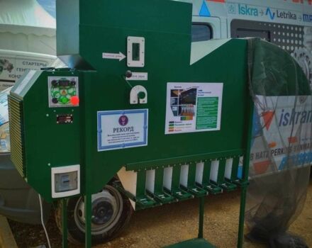 Другая Другая, объемом двигателя 0 л и пробегом 0 тыс. км за 1369 $, фото 3 на Automoto.ua