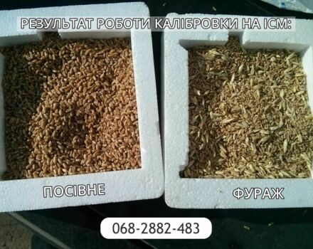 Другая Другая, объемом двигателя 0 л и пробегом 0 тыс. км за 49000 $, фото 1 на Automoto.ua