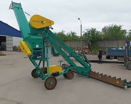 Другая Другая, объемом двигателя 0 л и пробегом 0 тыс. км за 5125 $, фото 10 на Automoto.ua