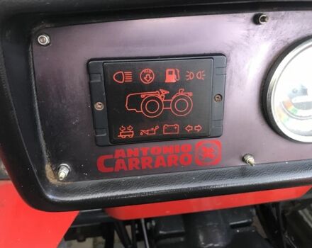 Другая Інша, об'ємом двигуна 1250 л та пробігом 468 тис. км за 10600 $, фото 4 на Automoto.ua