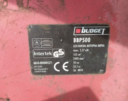 Другая Другая, объемом двигателя 0 л и пробегом 0 тыс. км за 181 $, фото 5 на Automoto.ua