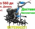 Другая Другая, объемом двигателя 0 л и пробегом 0 тыс. км за 355 $, фото 6 на Automoto.ua