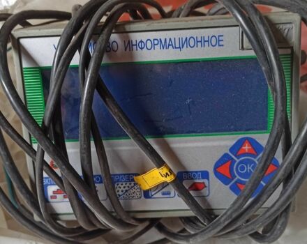 Другая Другая, объемом двигателя 0 л и пробегом 0 тыс. км за 50000 $, фото 2 на Automoto.ua