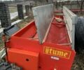 Другая Другая, объемом двигателя 0 л и пробегом 0 тыс. км за 2500 $, фото 3 на Automoto.ua