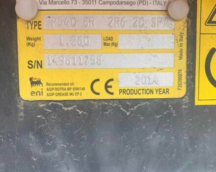 Другая Інша, об'ємом двигуна 0 л та пробігом 0 тис. км за 9200 $, фото 4 на Automoto.ua