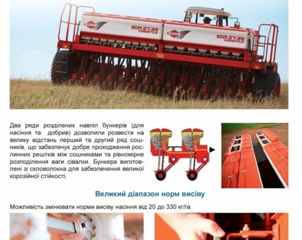 Другая Другая, объемом двигателя 0 л и пробегом 0 тыс. км за 17000 $, фото 7 на Automoto.ua