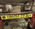 Другая Другая, объемом двигателя 0 л и пробегом 0 тыс. км за 4349 $, фото 1 на Automoto.ua